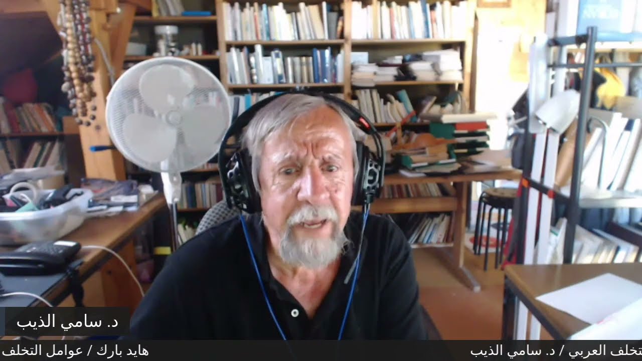 الاسلام .. سبب تخلف المسلمين !! / هايد بارك / الحلقة ١٣٠