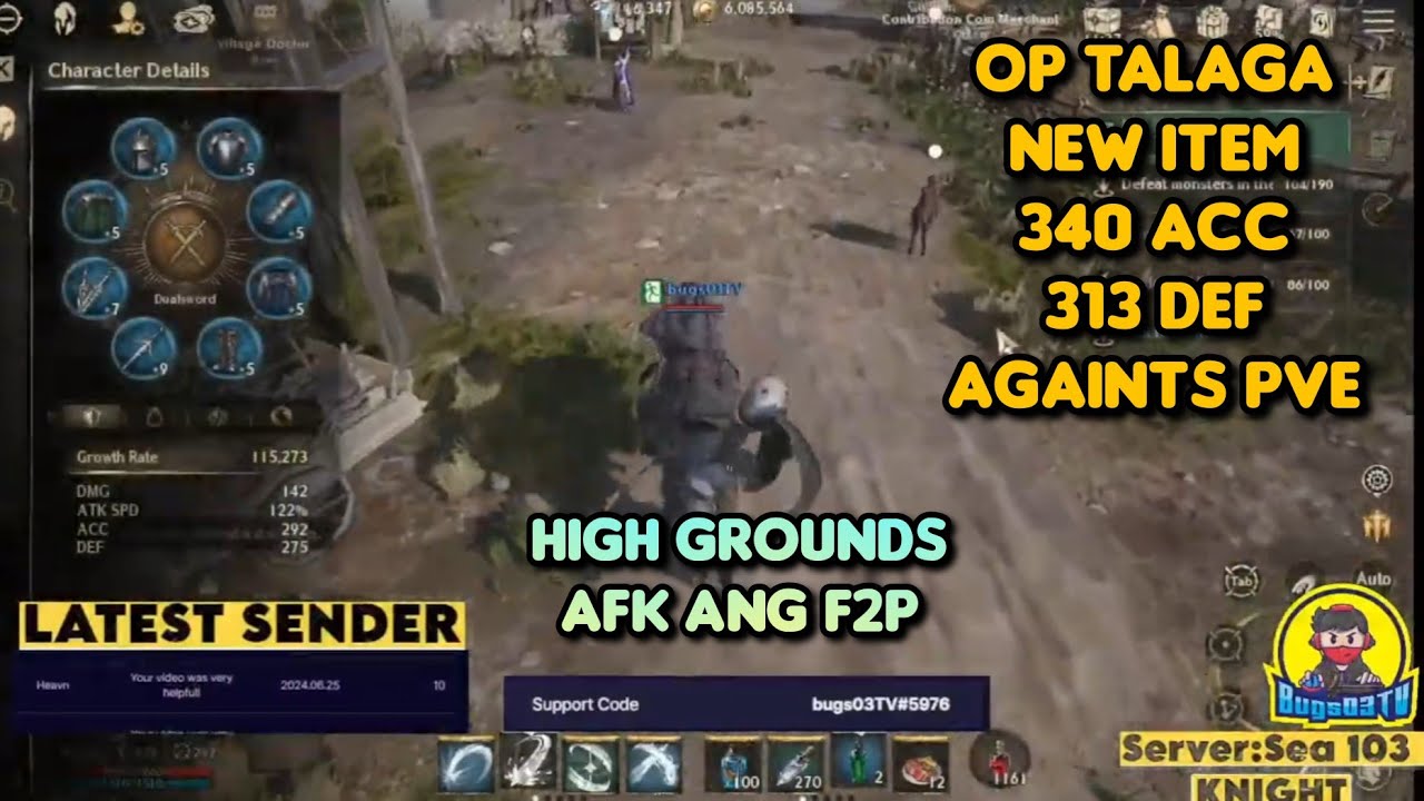 NIGHT CROWS New Item ACQUIRED 6600 Growth Rate