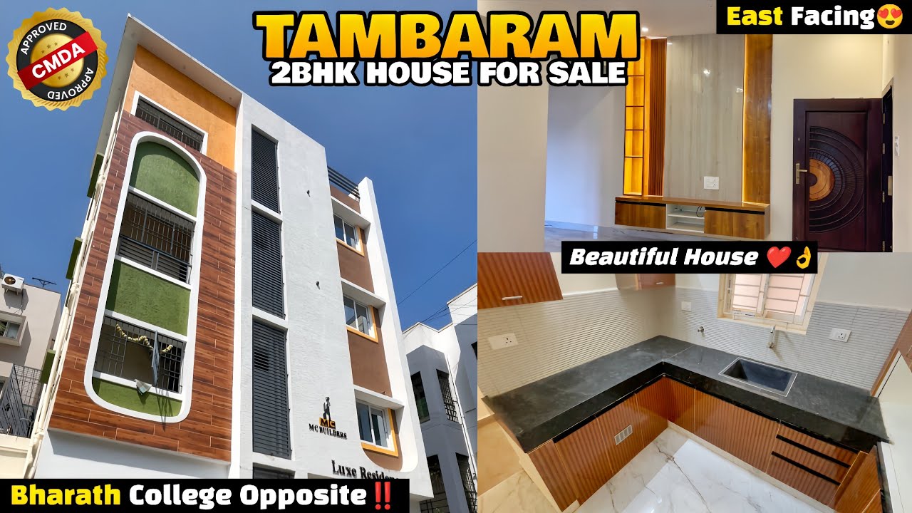 📚Bharath College Opposite🏡😍 2BHK House For Sale 🙏Chennai Tambaram East
