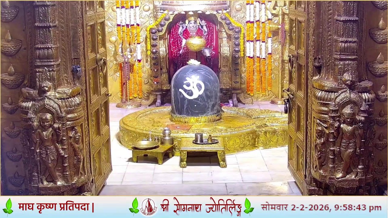 🔴 Live Sayam Darshan & Aarti - Shree Somnath Temple, First Jyotirlinga - 02- February-2026