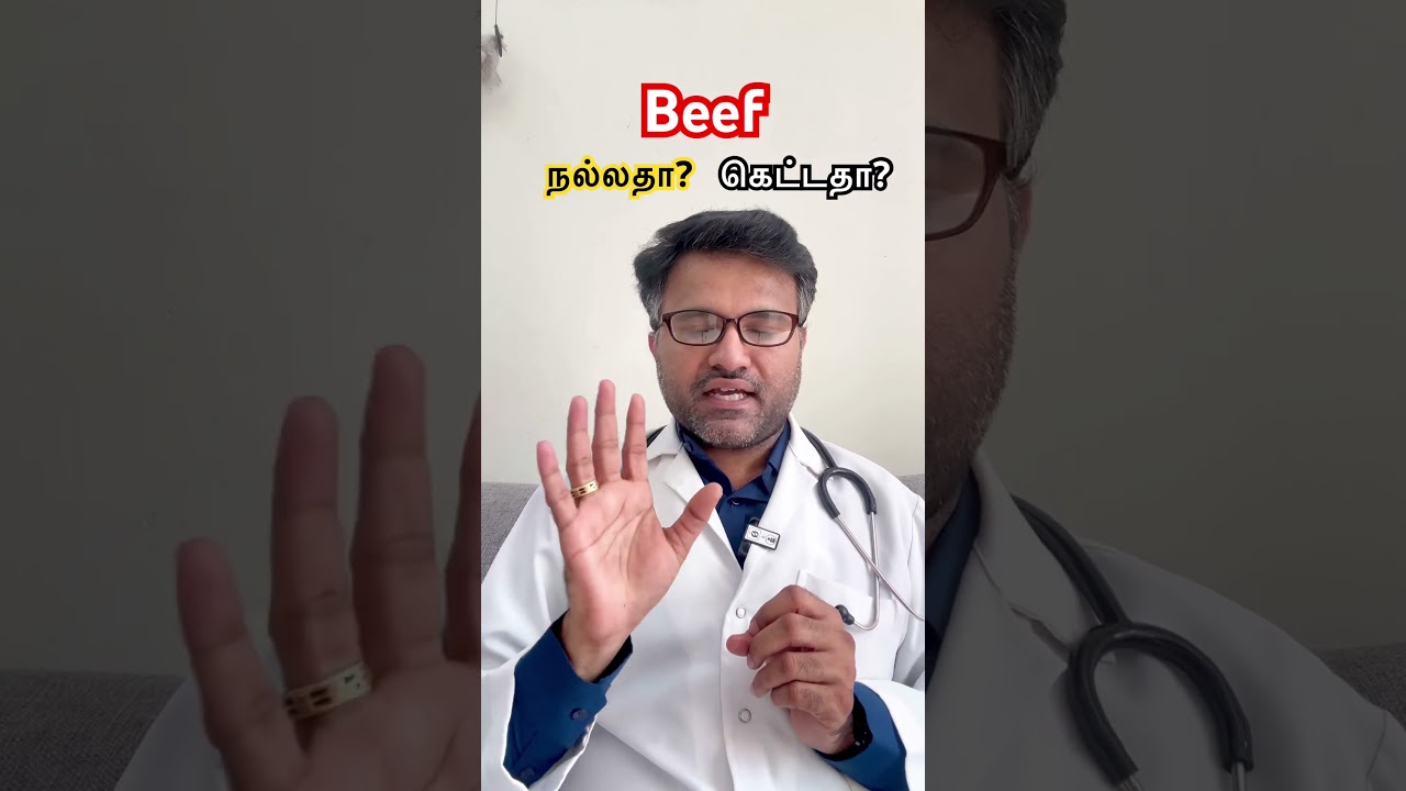Eating Beef is good or bad ? #beef #doctor #shorts