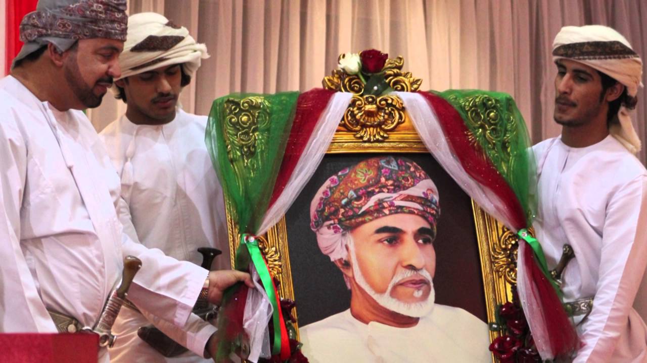 حياة أمة في مدرسة الإمام عبد الملك