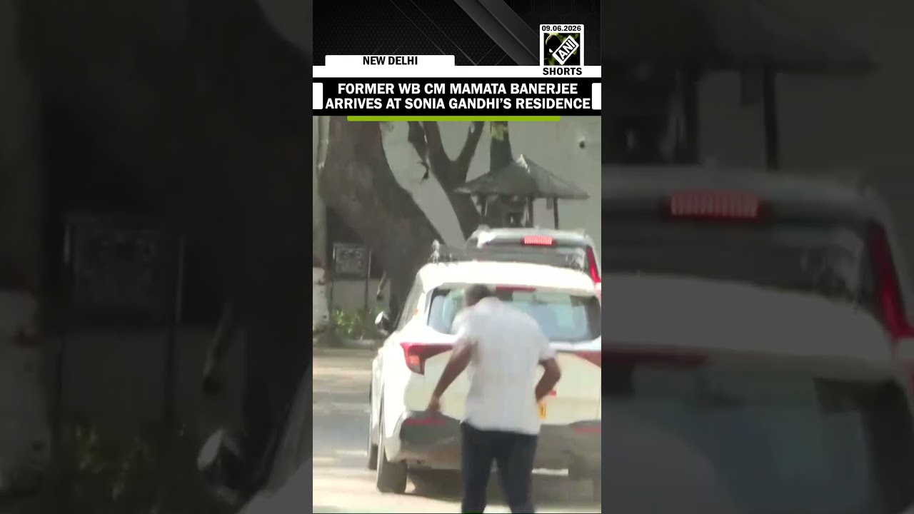 Former WB CM Mamata Banerjee arrives at Congress Chairperson Sonia Gandhi&rsquo;s residence
