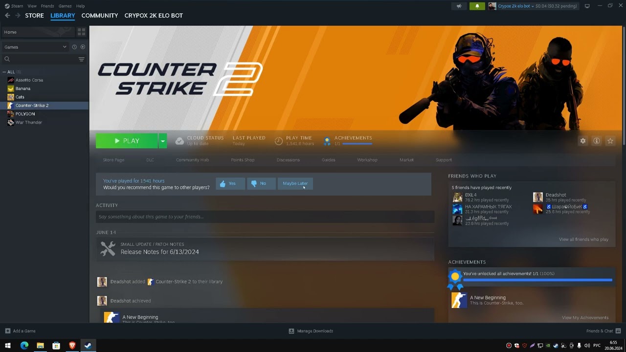 input lag fix for [ russian community ]