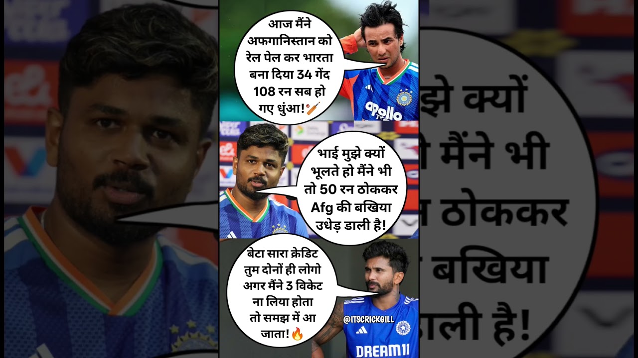 Abhishek Sharma 🏏 Sanju Samson 💪 Nitish Kumar Reddy 🔥#abhisheksharma #sanjusamson #nitishkumar #1m