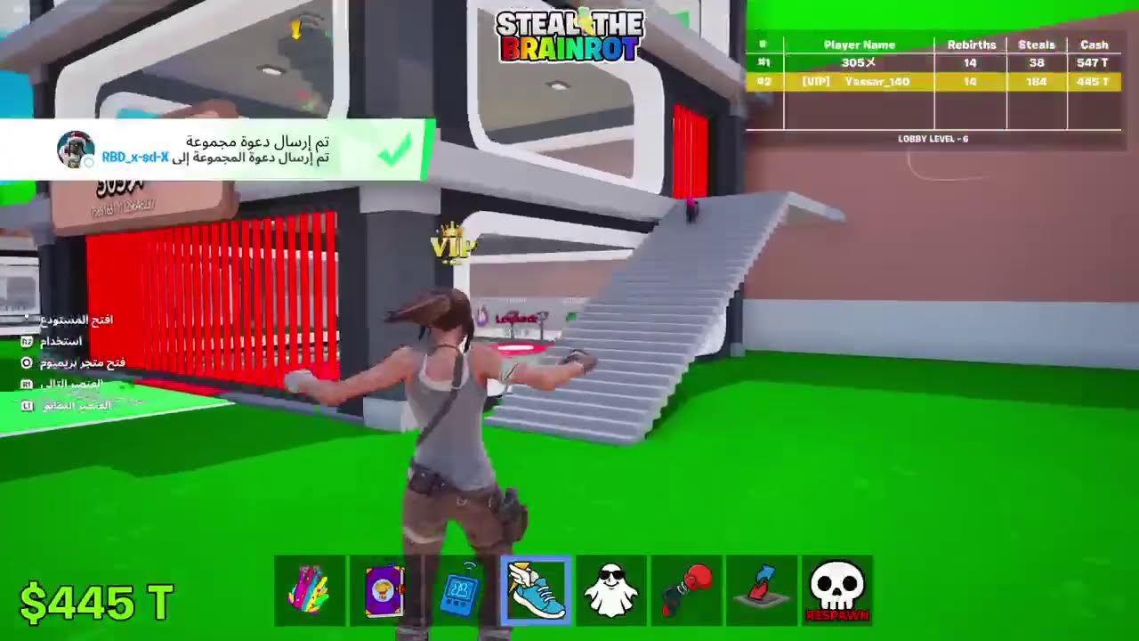 ماب السرق فورتنايت مين يسوي تريدددد