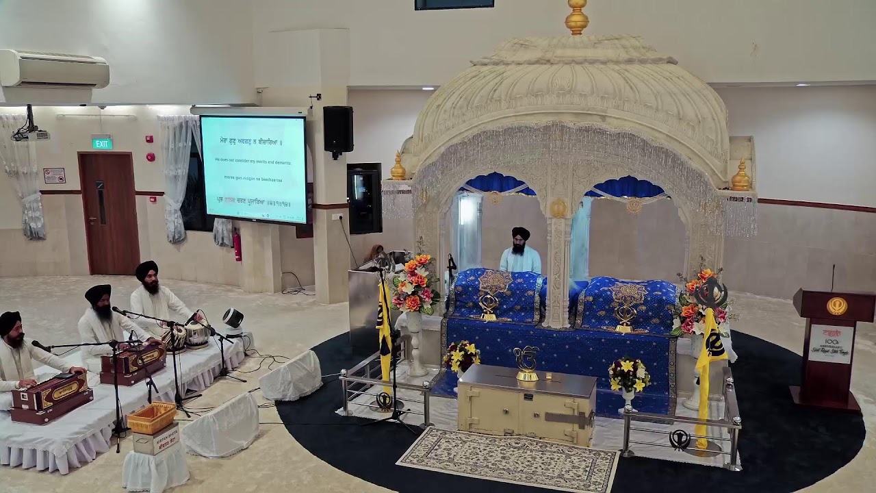 SRST Main Darbar Live
