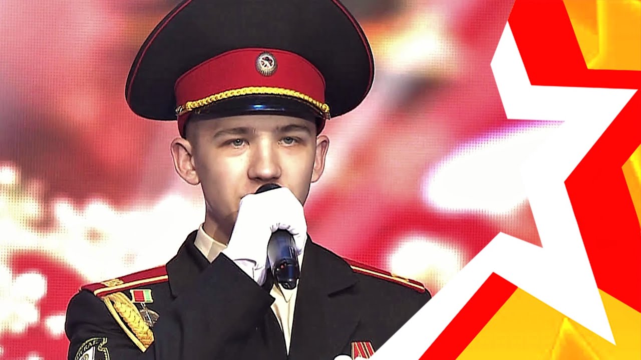 БЕССМЕРТНЫЙ ПОЛК ★ поёт вокальная группа суворовцев МСВУ ★ 25-й фестиваль армейской песни 