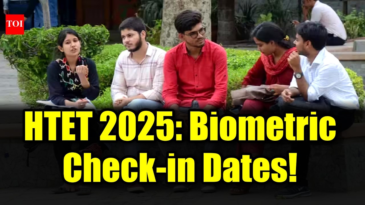 HTET 2025: Biometric Verification Dates Announced! Get Ready for the Results!