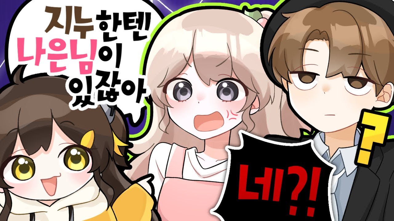 세상 모든 