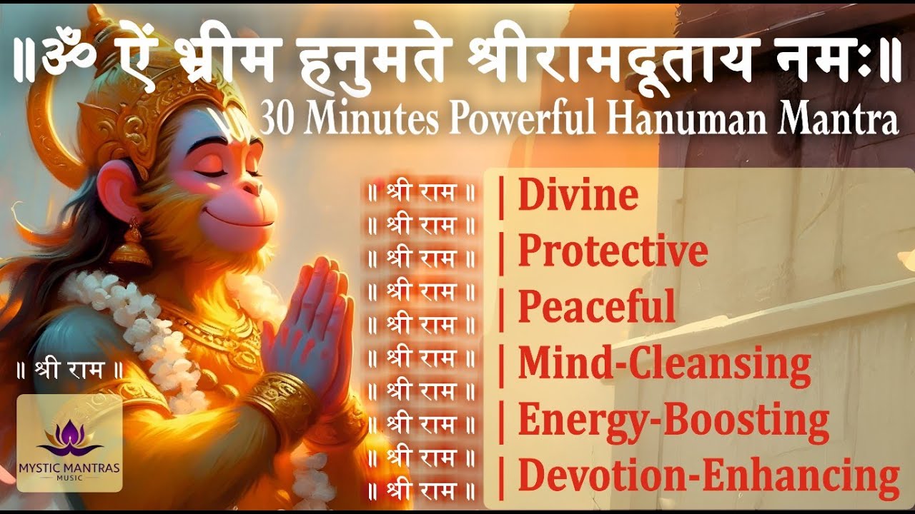 🔱 Om Aim Bhreem Hanumate Namah | Powerful Hanuman Mantra for Protection & Devotion | 30 Min Loop