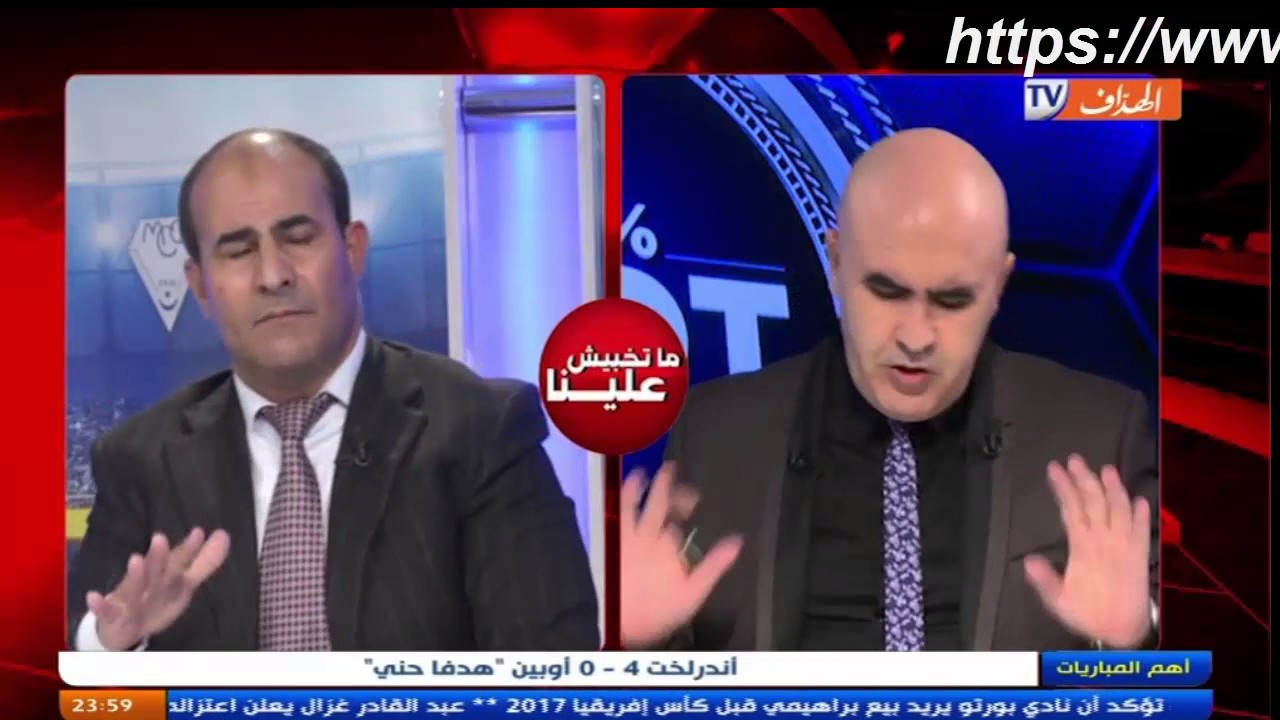ما تخبيش علينا عبد كريم مدور (الفقرة كاملة) ليوم 18-12-2016