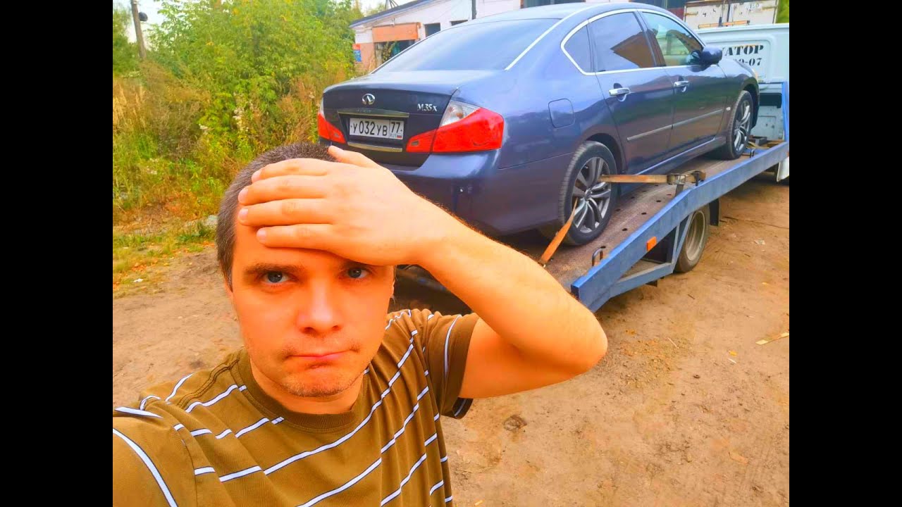 Инфинити М35 поездил один день,а Датсун продан!