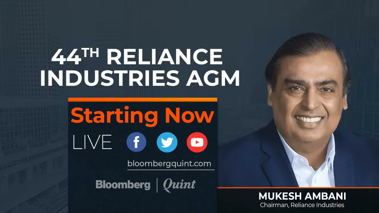 Ежегодное общее собрание акционеров Reliance Industries 2021: Выступление Мукеша Амбани