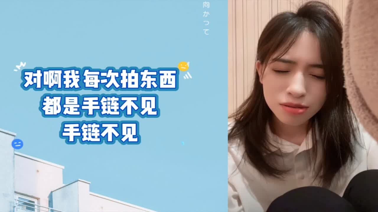 【GNZ48】【杨可璐】本命年的破财消灾（maybe）