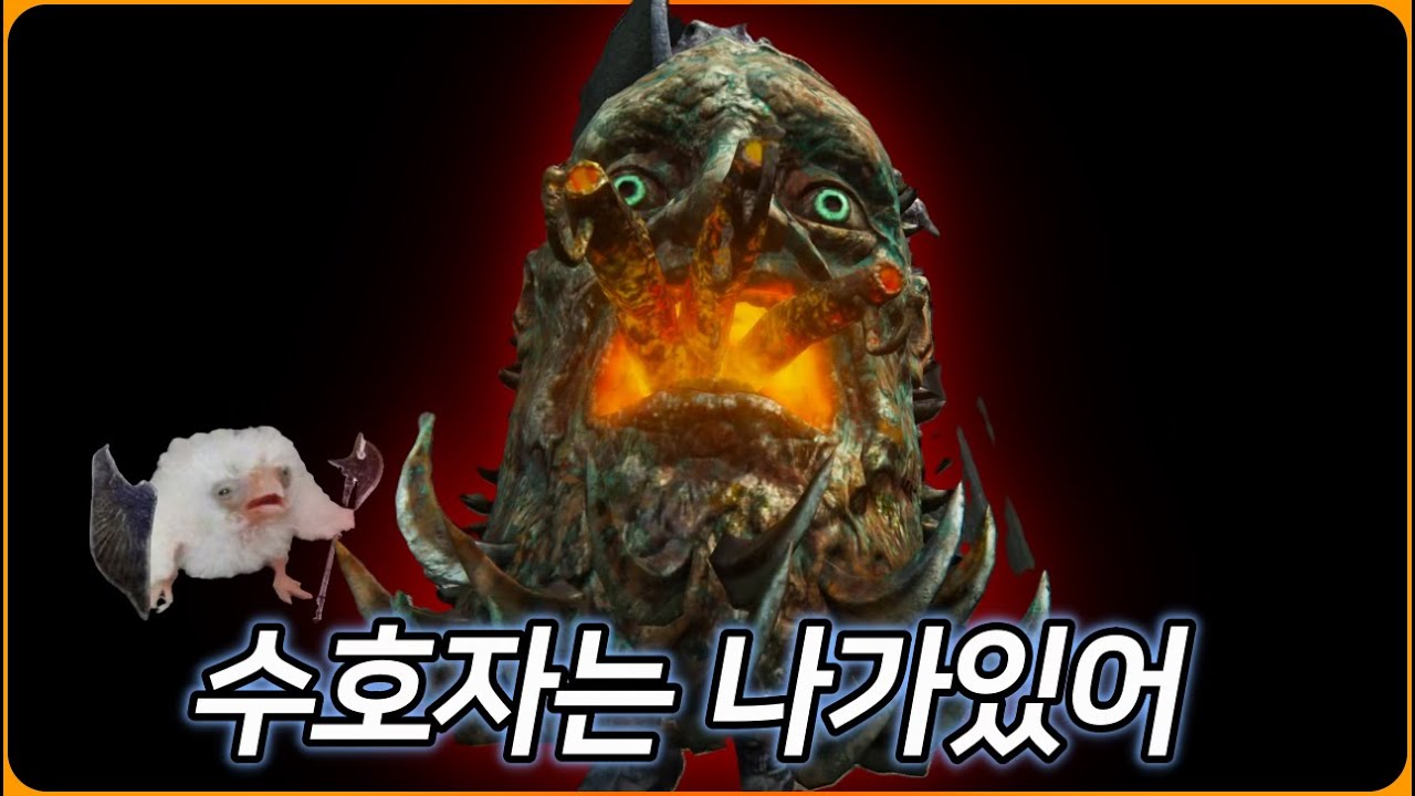 확 구워버리기 전에