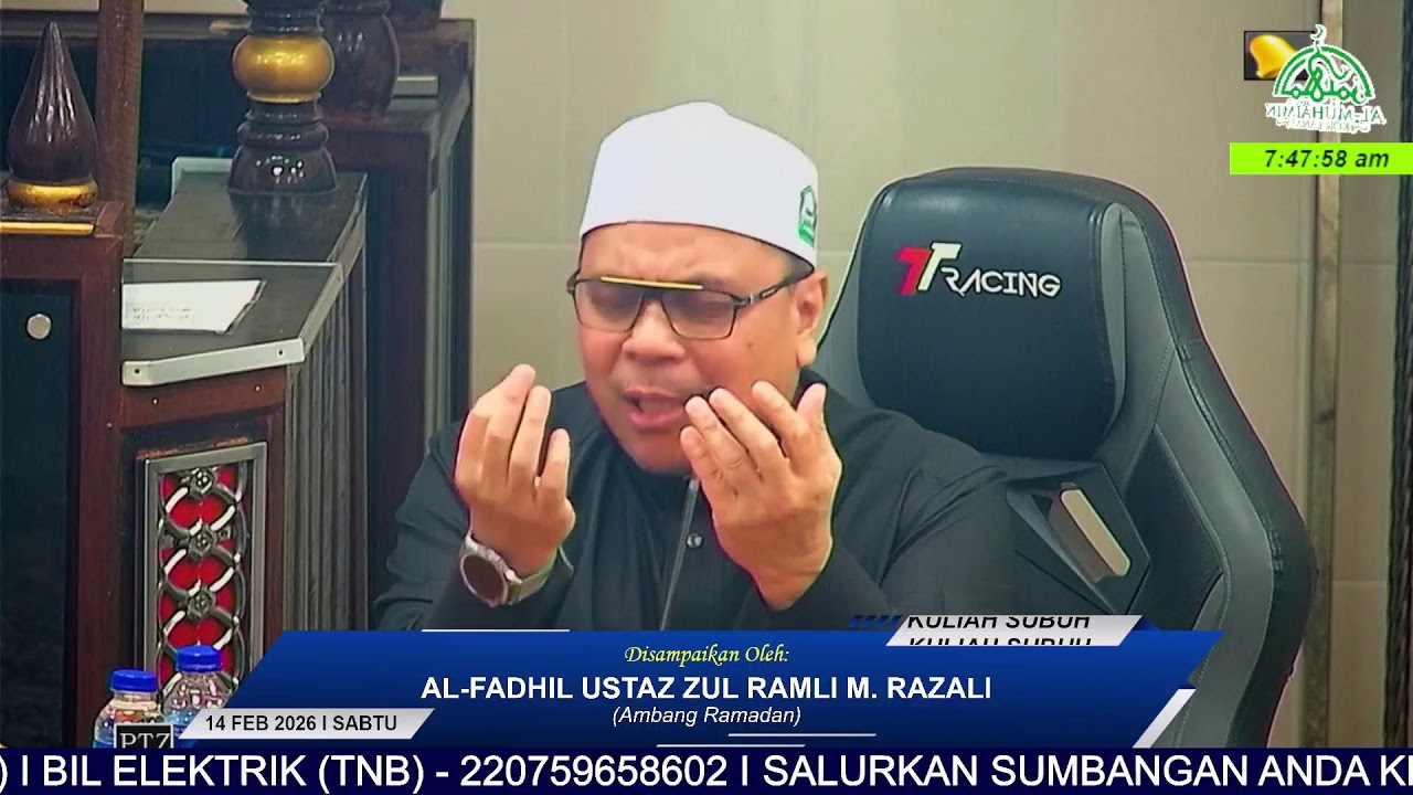KULIAH SUBUH AMBANG RAMADAN 14 FEB 2026 I 26 SYAABAN 1447H