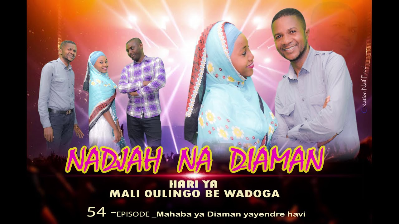 54_EPISODE#DIAMAN#- MAHABA ya Diyaman yadré havi?