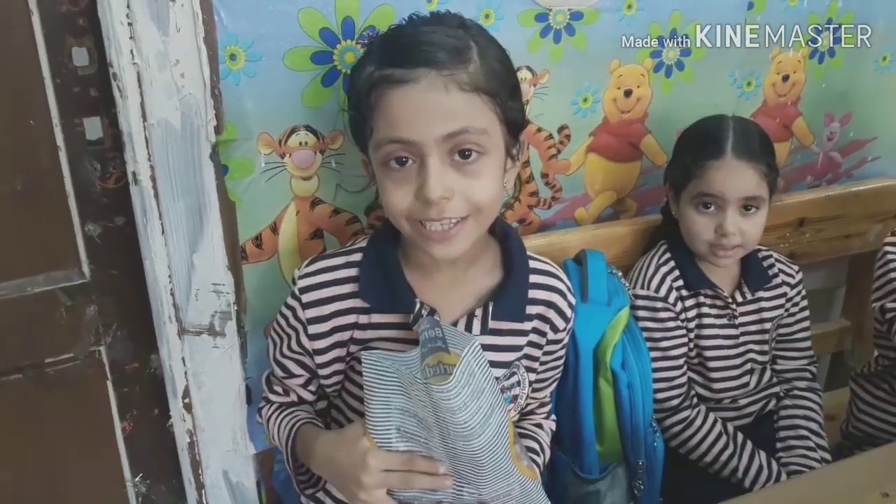 فكرة حلوة .عملتها نيللي.علشان تتعرف على زميلاتها. في أول يوم دراسة .فصل 1B مجمع الشهيد على خاطر