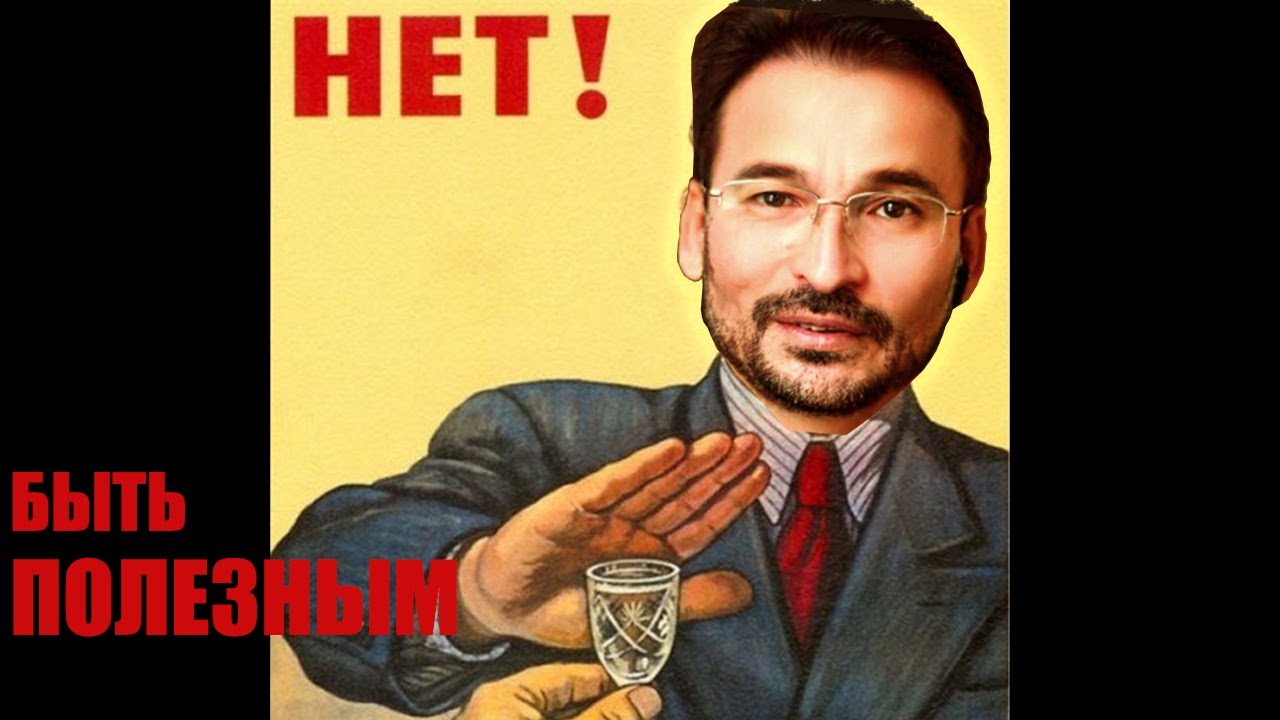 Ум в шоке от этого! Что если вам не обязательно...