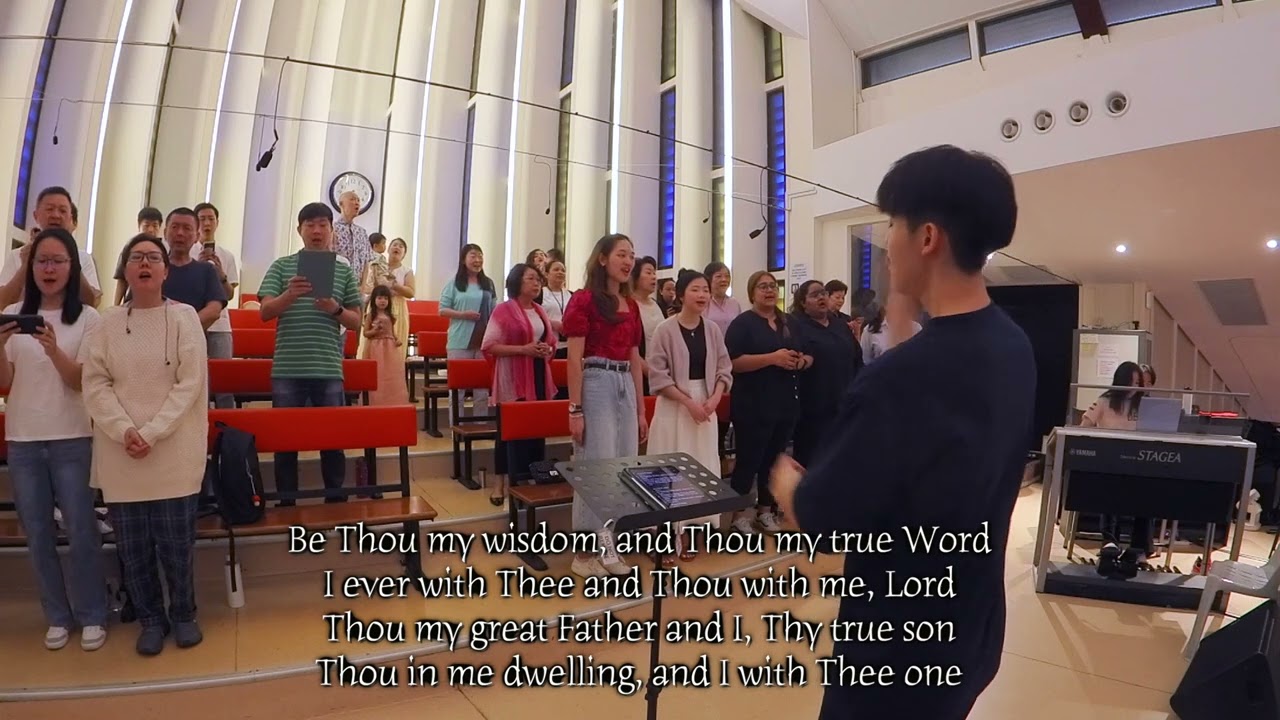 Be Thou My Vision OLPS OCDC 2026