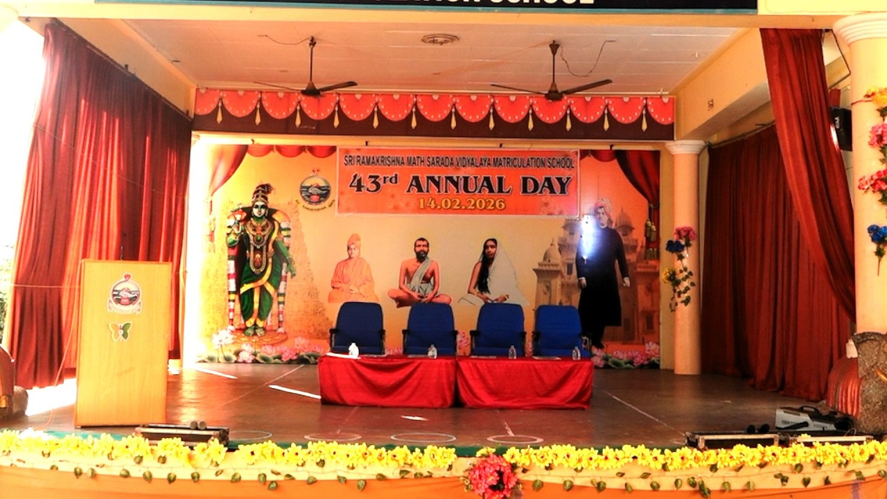 Sri Ramakrishna Math Sarada Vidyalaya 43rd Annual Day Live