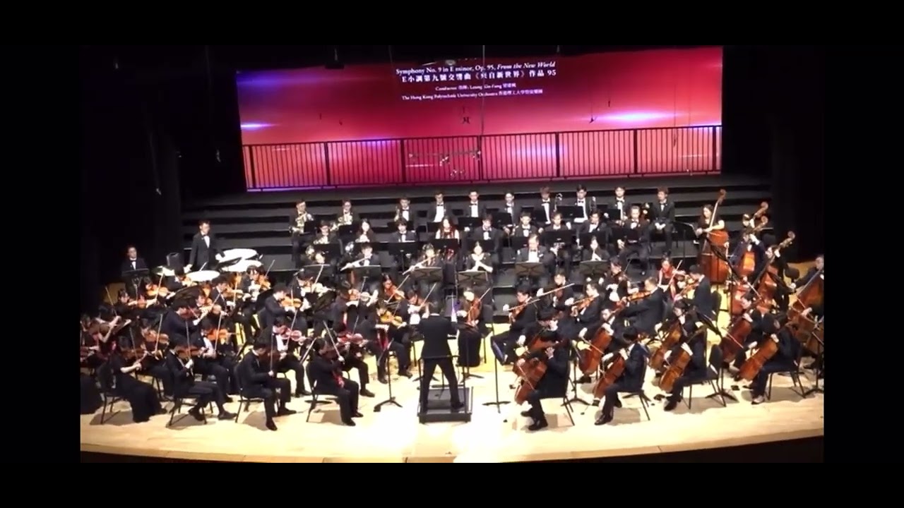 Dvořák: Symphony No. 9 