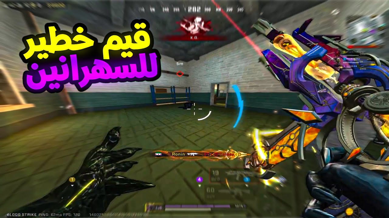 سكنات فاحش الثراء🔥💸 