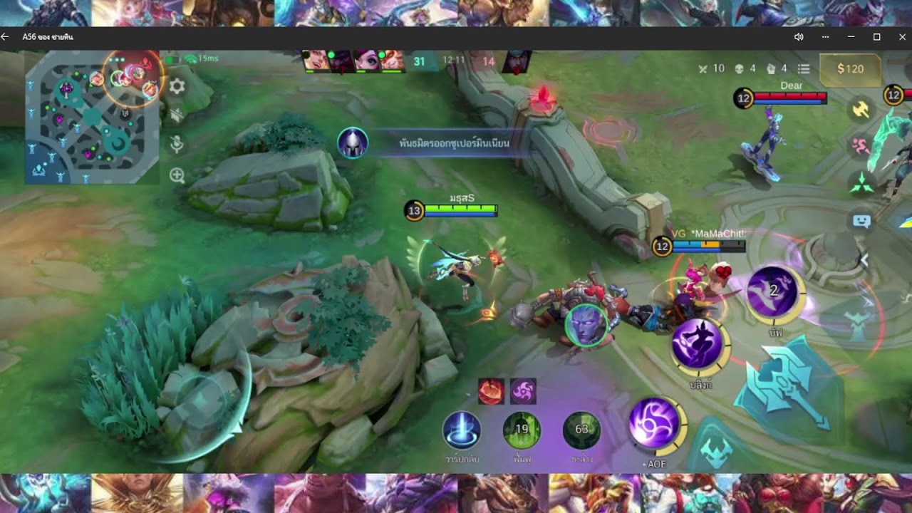 LIVE MLBB  :  : DAY 7 GG