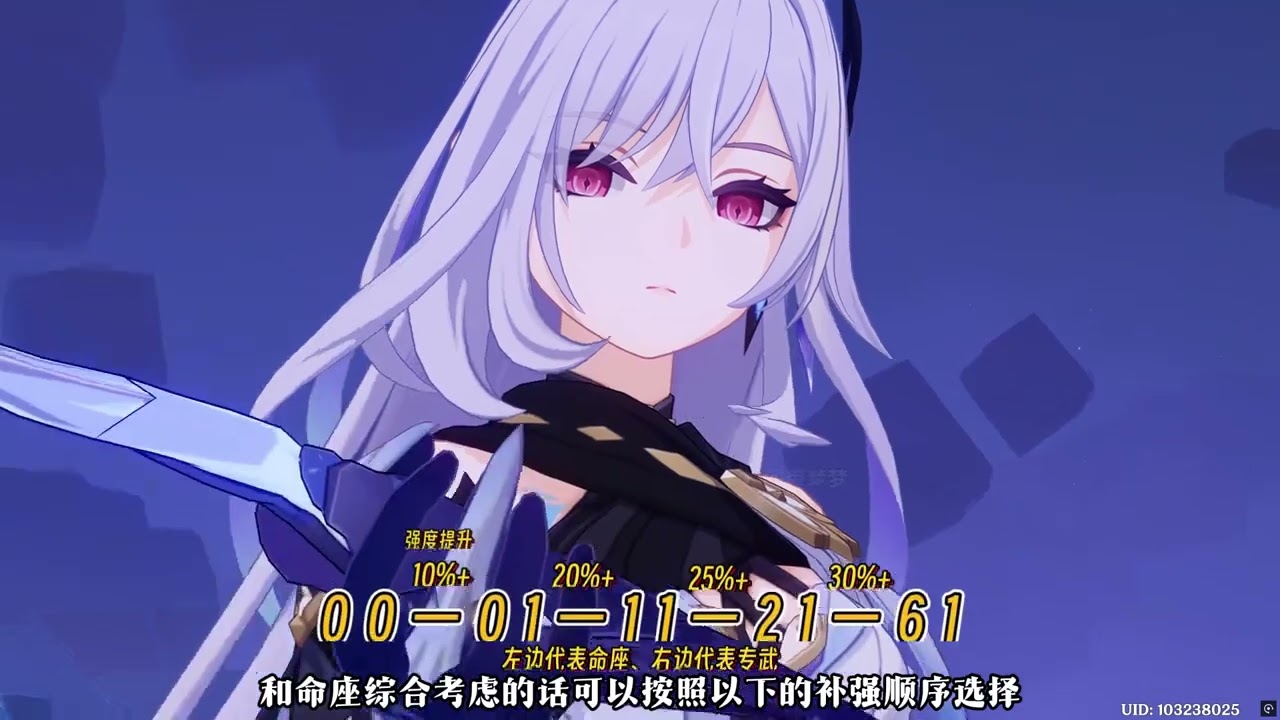 能抽吗  #原神  #原神空月之歌