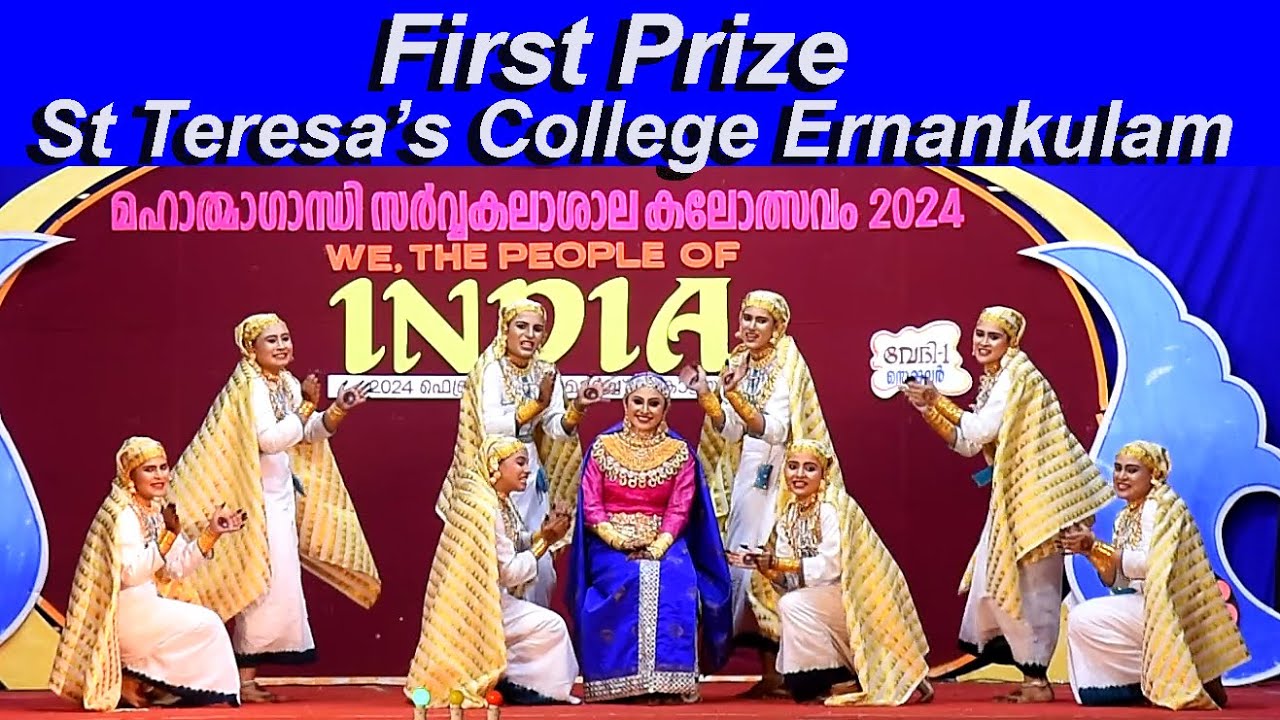 Oppana First|StTerasa's College, Ernankulam| MG University Kalolsav 2024