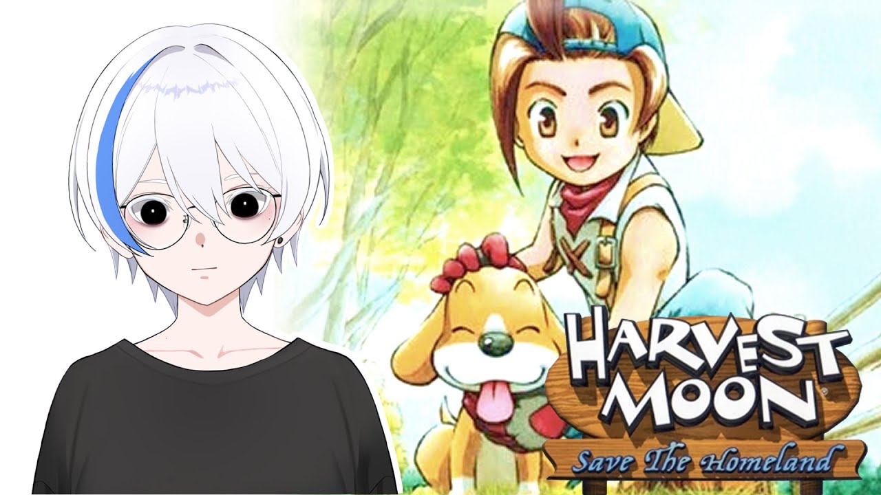 【HARVEST MOON: SAVE THE HOMELAND】 LANJUT LAGI ENDING TREASURE  1 & 2 (PART 10)