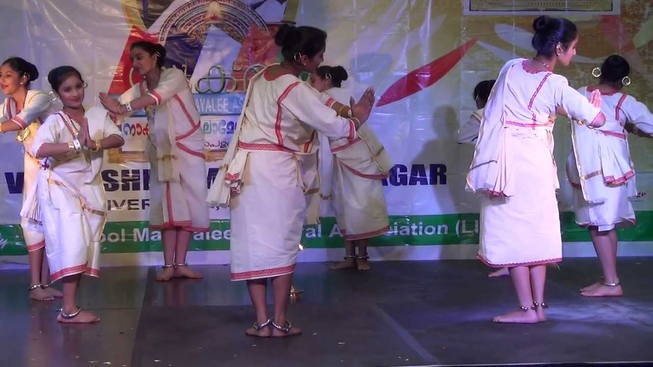 UUKMA National Kalamela  2013 Margamkali By BCMC