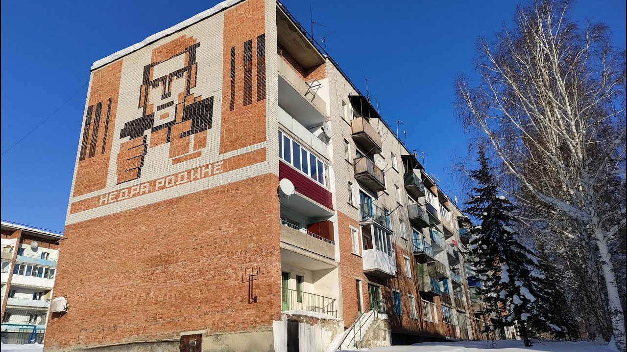 ПРОГУЛКА ПО ГОРОДУ / ЗЫРЯНОВСК / АЛТАЙ / ВКО / 2022 / ЧАСТЬ 13