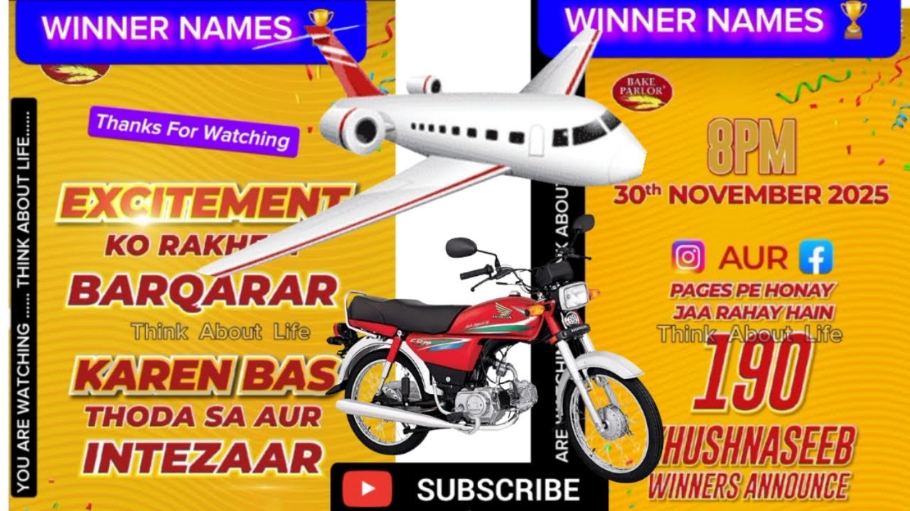 NAME OF LUCKY WINNER | Bake Parlor Bread Lucky Winner #bakeparlorLuckywinners  #ThinkaboutLife