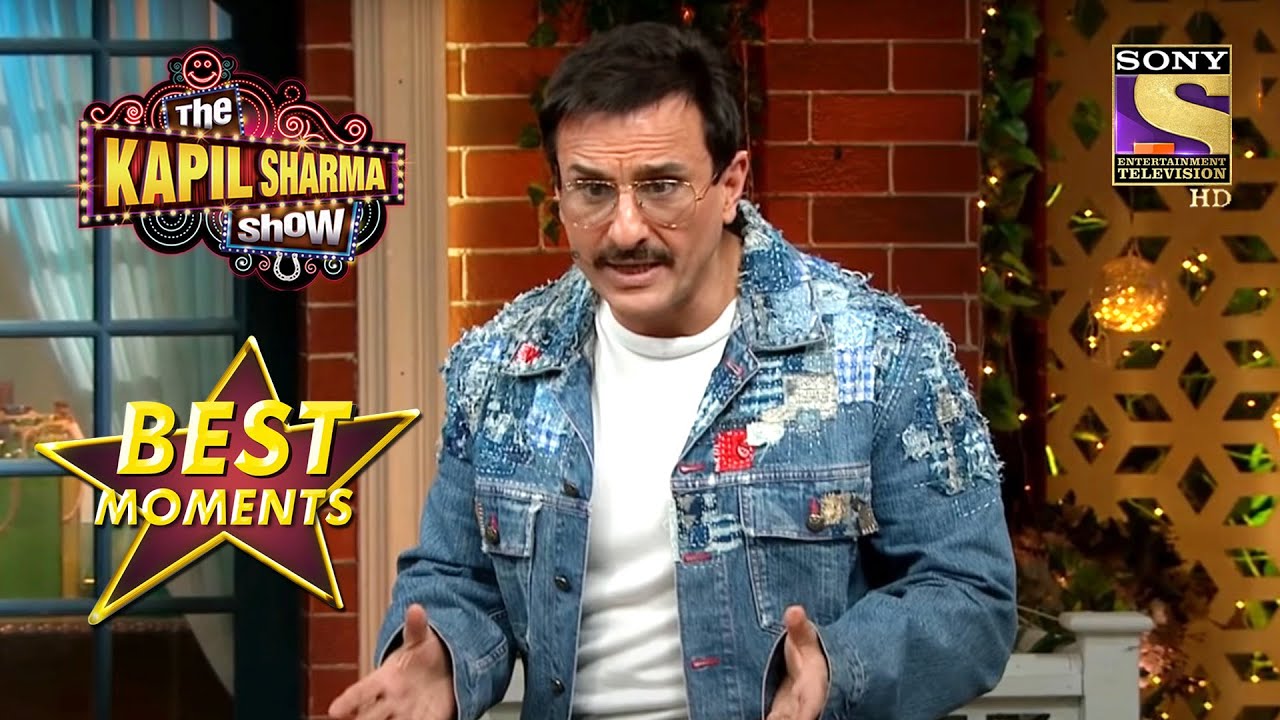 Saif Ali Khan के नवाबों वाले शौक़ | The Kapil Sharma Show Season 2 | Best Moments