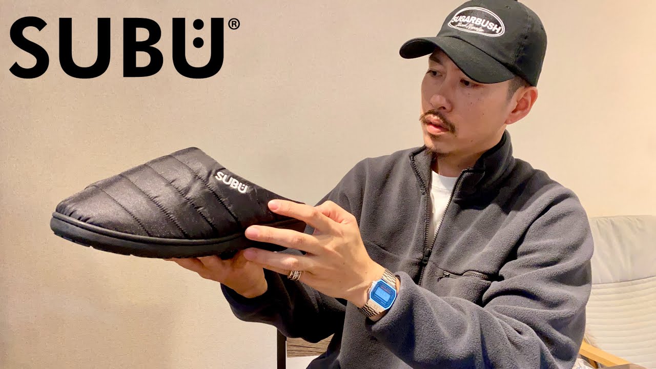 【SUBU】秋冬用のあったかサンダルが最高すぎてこの冬これしか履けなくなりそうです【購入品紹介】