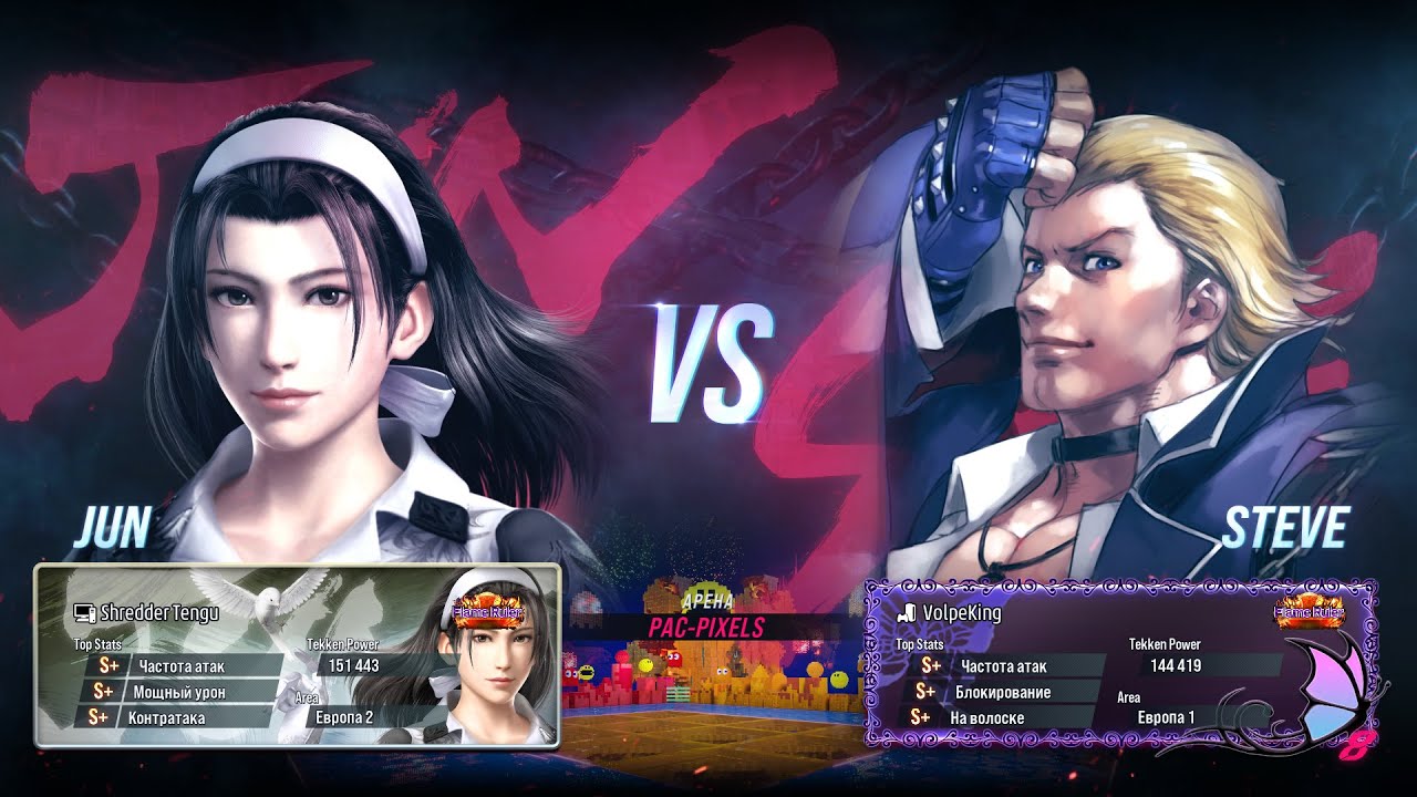 Tekken 8. Сет 45 - Jun (Marvel`s Black Cat - New Year Party Version) vs Steve
