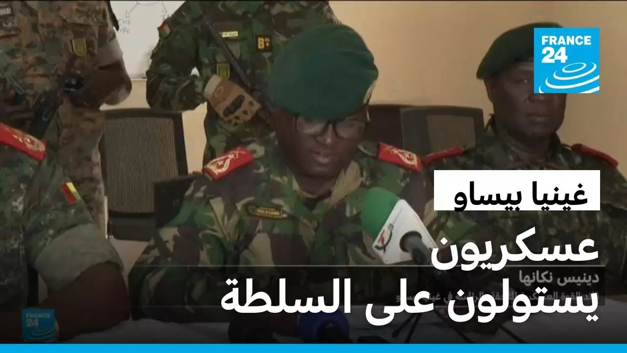 عسكريون يعزلون الرئيس المنتهية ولايته ويسيطرون على السلطة في غينيا بيساو