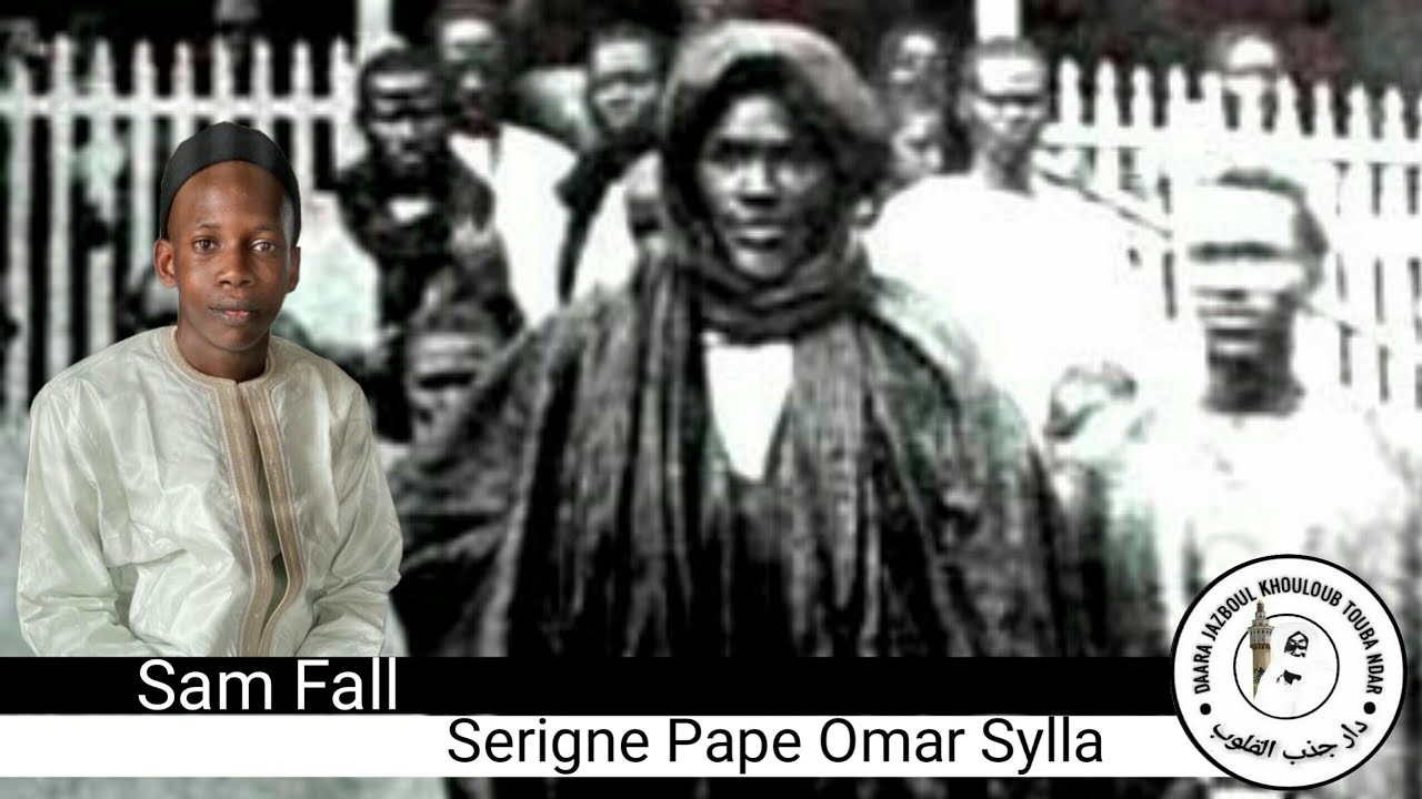 Sam Fall Serigne Pape Omar Sylla