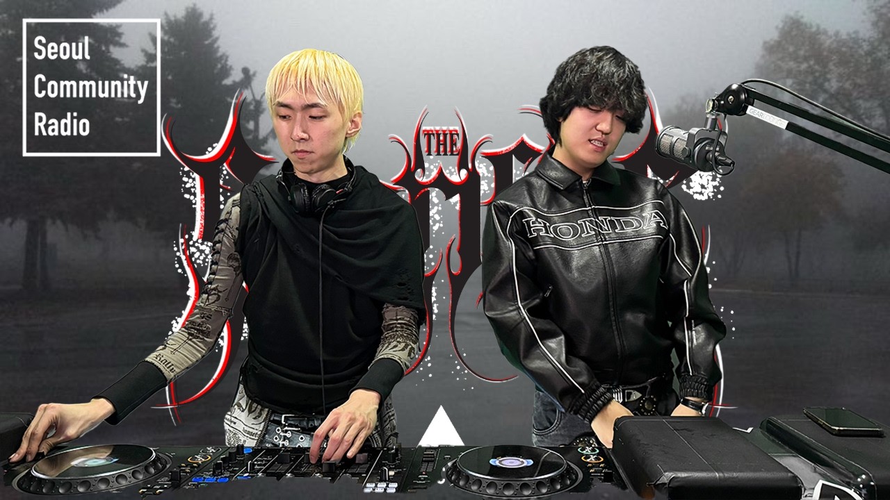 Underground hip hop, hyperpop, trap Set - 24MIN l The Sacrifice l SCR