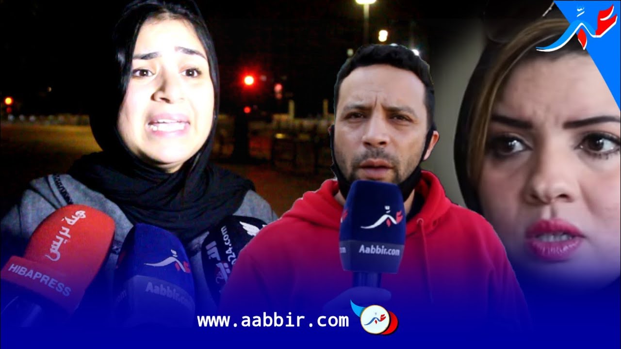 الفيديو الصـ ـد،مة.. نايضة داخل قاعة المحاكمة فقضية ليلى والمحامي الطهاري والابراهيمي وهاشنوا وقع