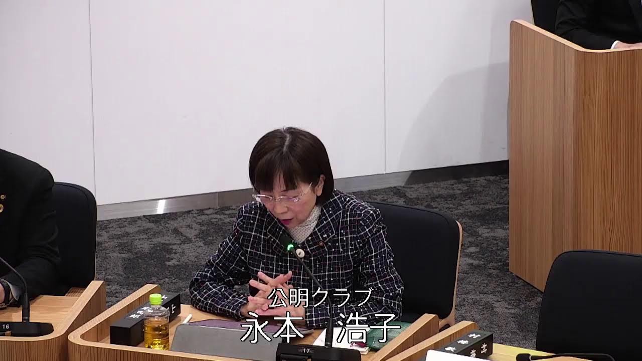 令和8年2月12日　文教民生委員会