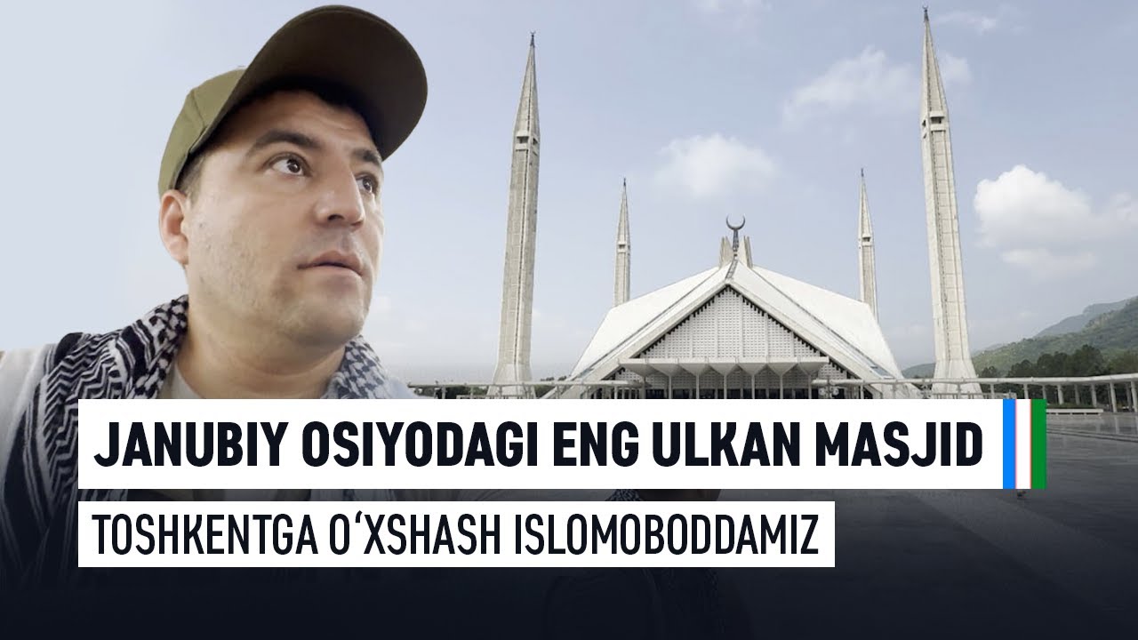 Janubiy osiyodagi eng ulkan masjidToshkentga o‘xshash Islomoboddamiz