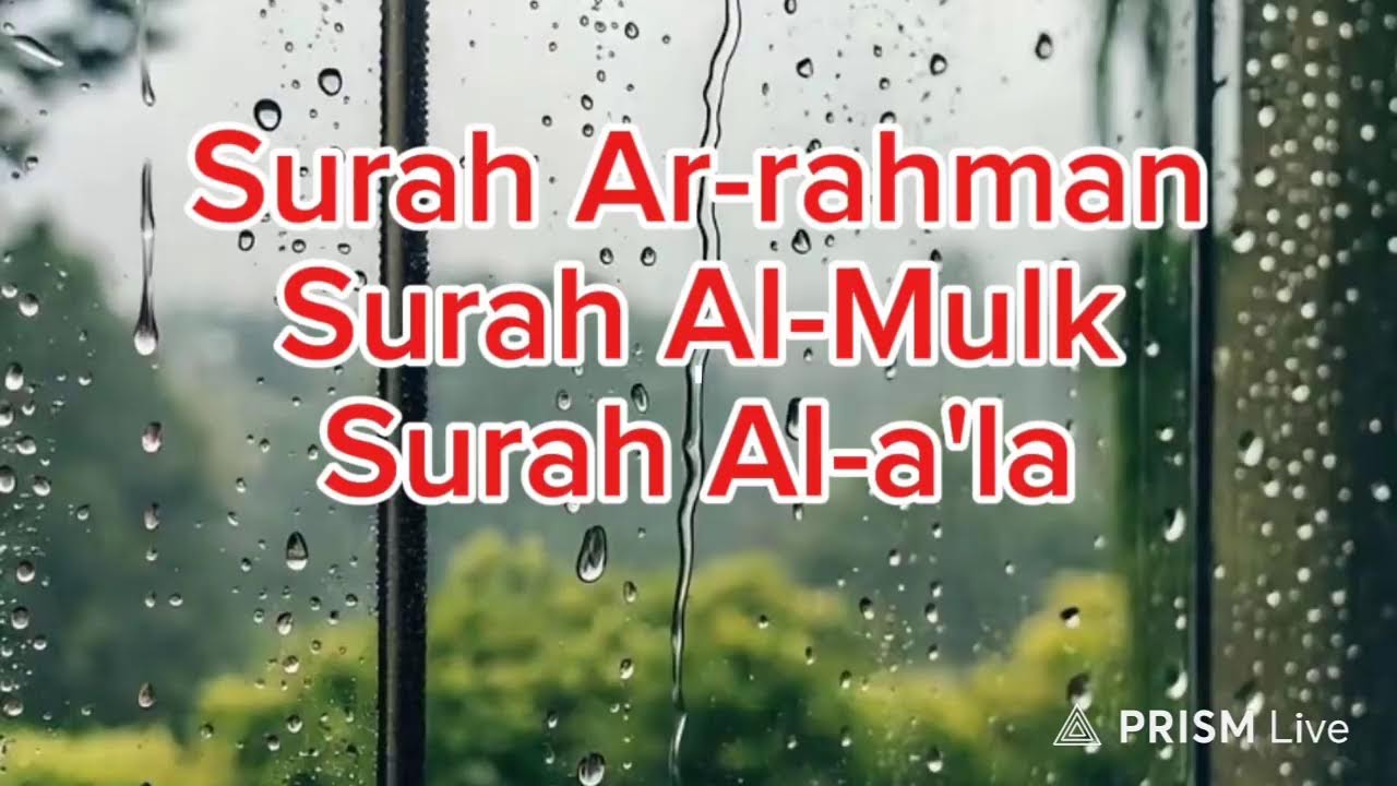 Surah Ar-rahman merdu
