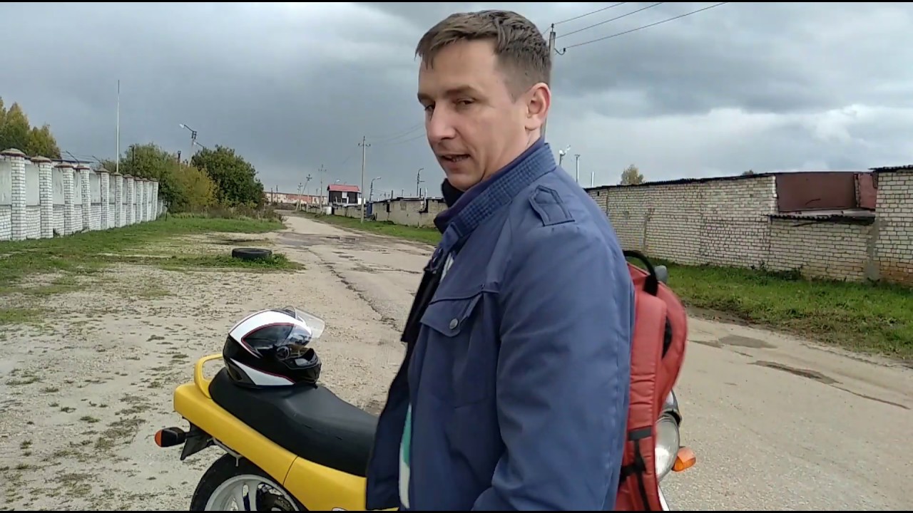 Хонда НТВ 650 первый Мот