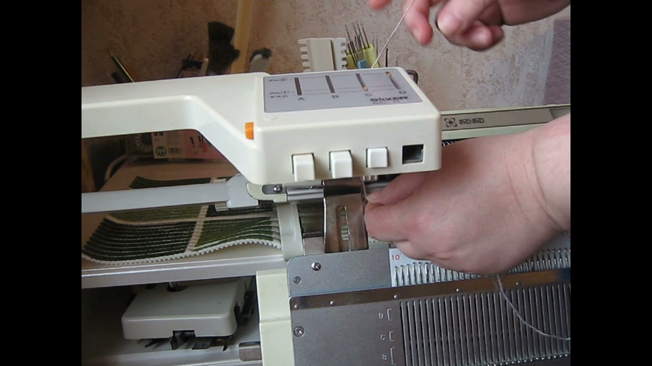 Сменник цвета Silver Reed AC 5
