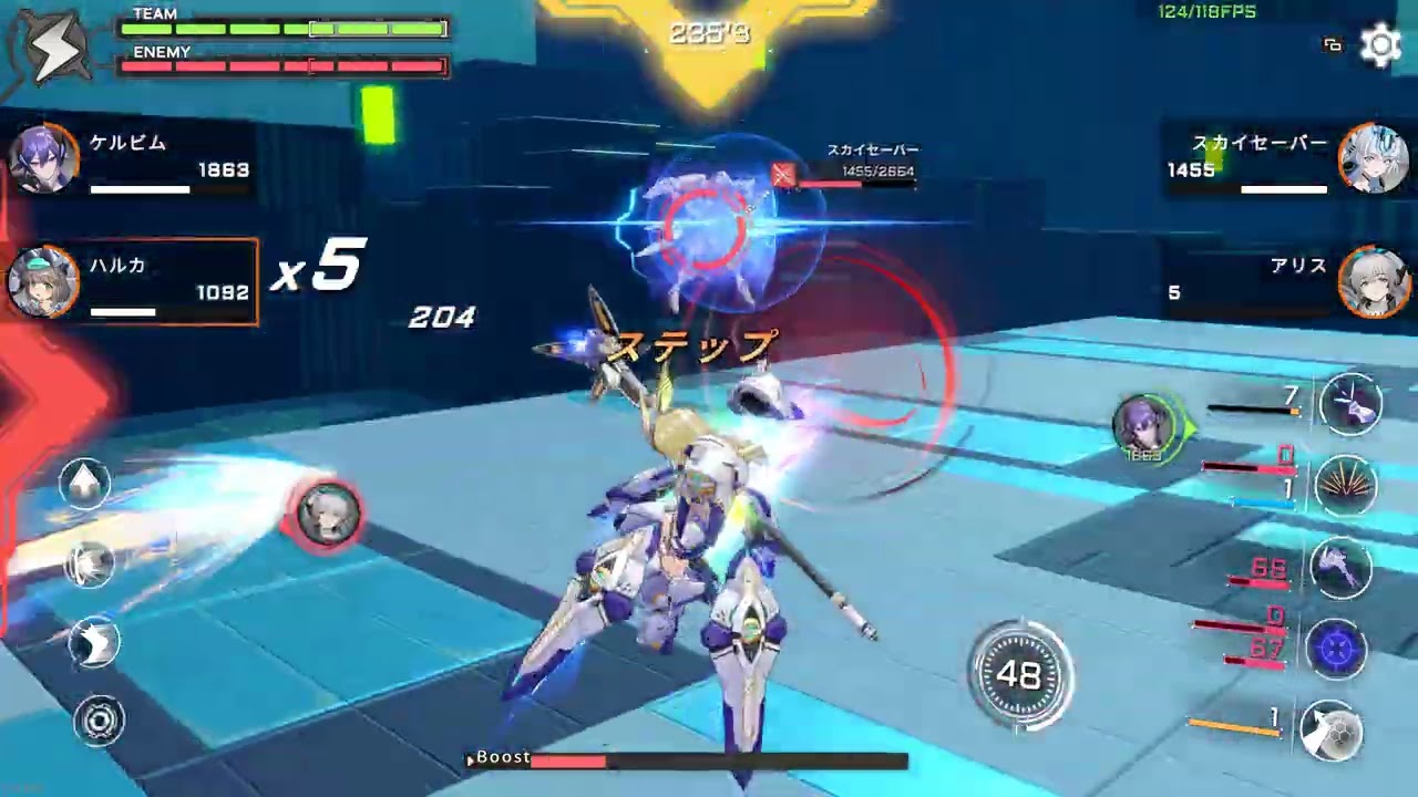 星の翼　ランク　2ｖｓ2