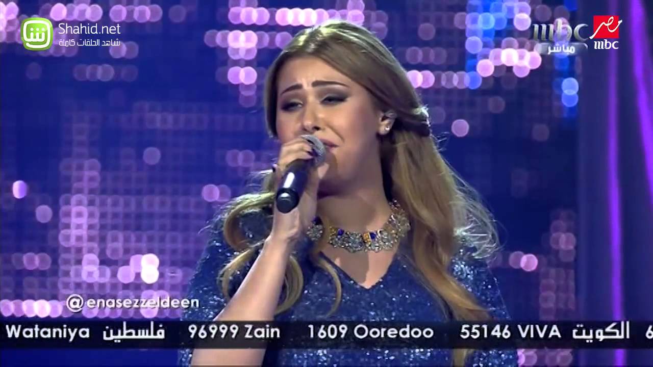 Arab Idol -الحلقات المباشرة-إيناس عز الدين- مستنياك