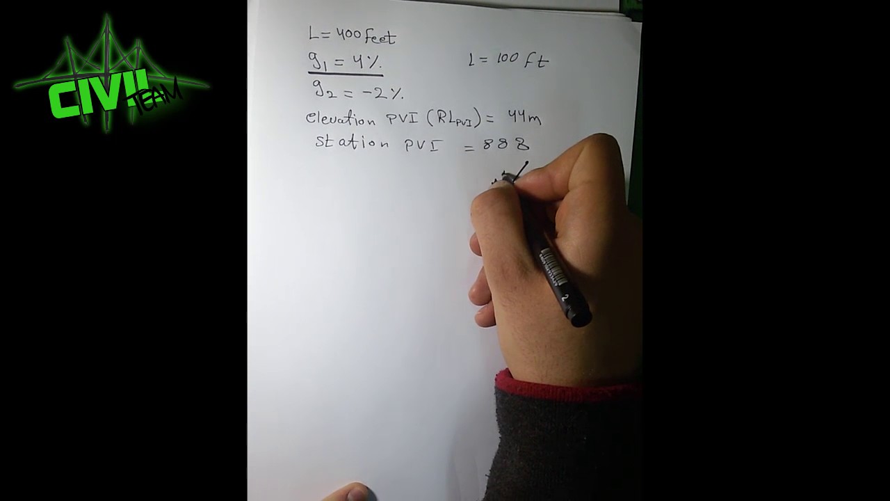 تقوية مسارات || vertical curve